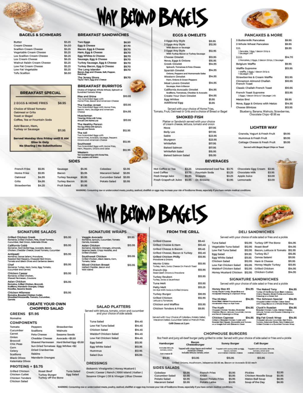 FULL MENU (CLICK TO VIEW)